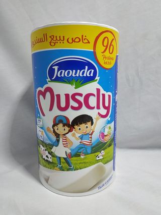 Fromage Muscly 96 Pièces