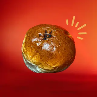 ¡ La Tuya !