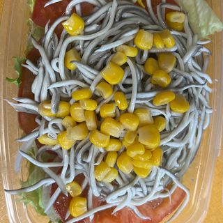 Ensalada de gulas 