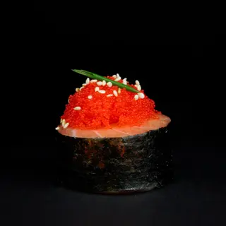 VOLCANO DELUXE