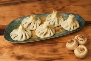სოკოთი, 10 ც
