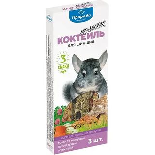 Колосок Коктейль для шиншил 90г