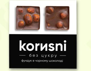 Цукерки 100 г фундук у чорному шоколаді