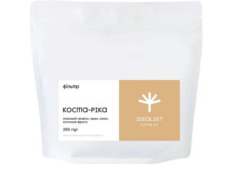 Кава в зернах Коста Ріка (фільтр) (250g)