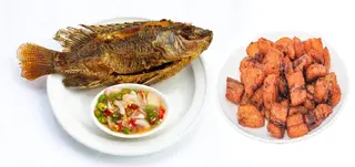 Alloco Poisson Grillé