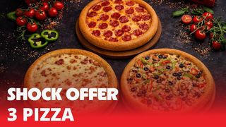 შოკ შეთავაზება 3 პიცა (33 სმ)