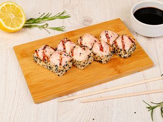 კალიფორნია ღიმილი გრილი - 230 გ