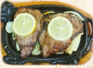 Polędwica z cytryną na ogniu 350g