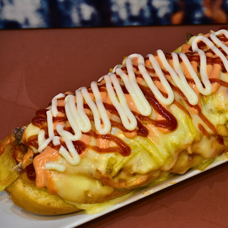 Perro Caliente Especial