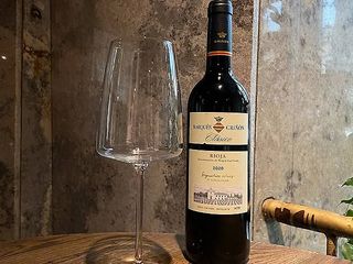 Marques De Grinon Rioja DOCa Classico,ІСПАНІЯ (750мл)