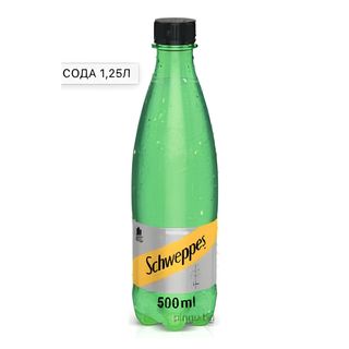 Швепс Сода (500мл)