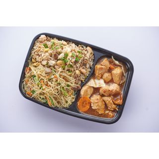 Special Fried Rice, Singapore Noodles and Meat Combo