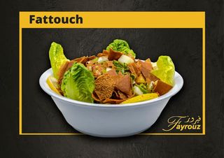 Salade Fattouche