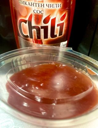 Чили сос