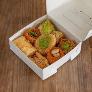 Baklawa Surtido  (8 Uds.)