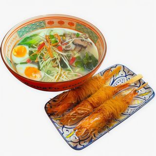 45. Massa de Marisco