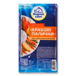 Палички крабові Водний світ охолоджені (180г)
