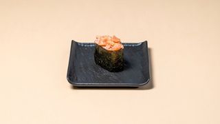 საკე გუნკანი