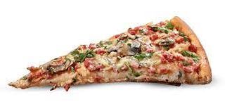 Пица парче (1бр)