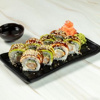 გველთევზას და ავოკადოს როლი