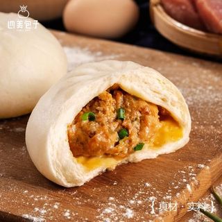 Panino con maiale e barbecue