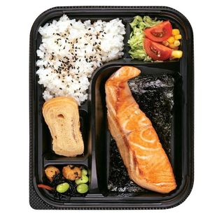 Bento Box Salted Salmon (330 g)