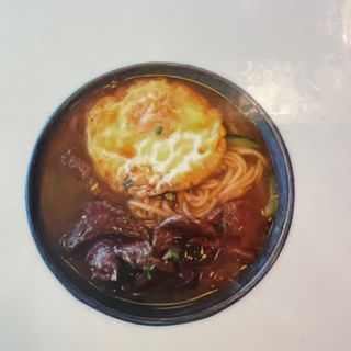 292 Ramen con ternera