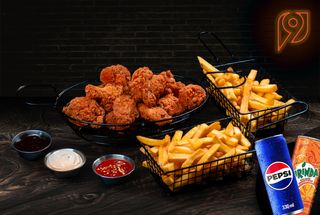 Family bucket aripioare