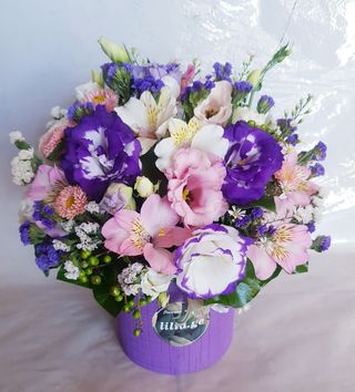 თაიგული #2