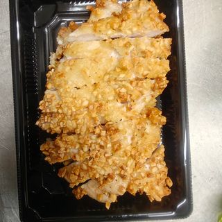 Pechugas de pollo fritas con almendras