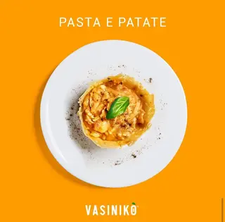 Pasta e patate