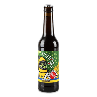 Пиво «Правда» «Червоні очі» напівтемне (0,33л)