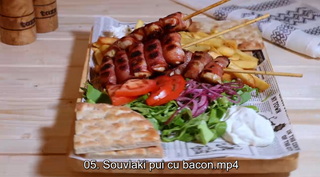 F.SOUVLAKI  PORC
