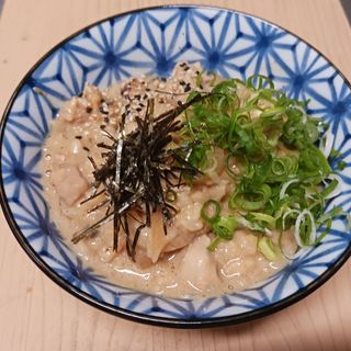 Zosui De Cerdo Ibérico