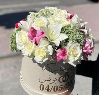 Splendeur Romantique