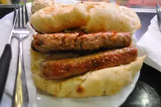 Leskovački ćevap 250 gr