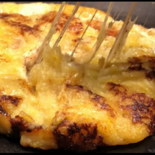 Maduro queso gratinado