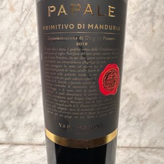 Primitivo di Manduria DOP Papale oro Puglia