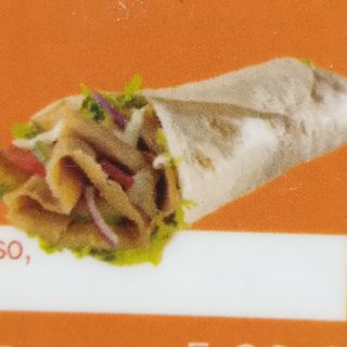 14. Durum De Burrito De Pollo