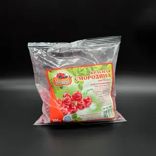 Grosella Roja 300g (congelada)