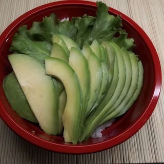 Chirashi avocado