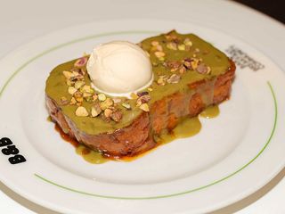 Фісташковий Френч тост (300g)