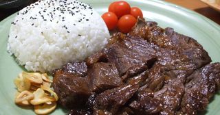 White Rice With Beef