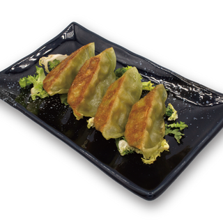 51 Gyozas De Verdura (6 Uds.)