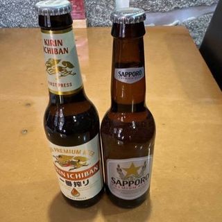 Cerveja Japonesa 330ml