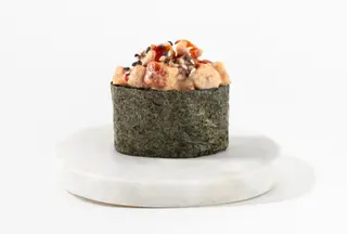 Gunkan eel