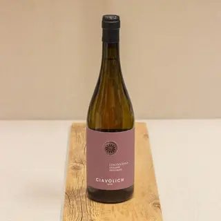 Cococciola Colline Pescaresi IGP - Ciavolich