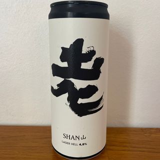 Birra Artigianale Edit x Lao Shan 33 cl