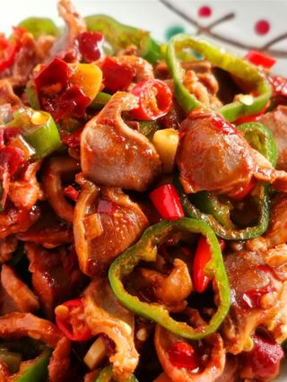 Spicy Gizzard