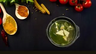 Меги тямури (рис не прилагается )